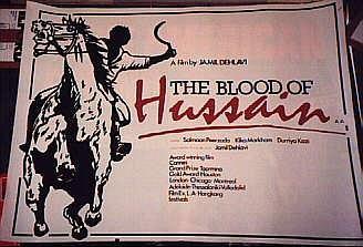 侯赛因之血,探寻中东历史的悲壮篇章