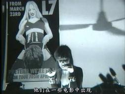 超级八部半,穿越时空的奇幻之旅