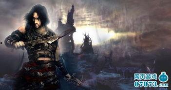 暗影游戏,探寻虚拟世界的神秘与危机