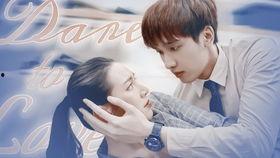 与爱同居,共筑温馨家园的甜蜜篇章